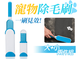 神奇隨手黏 隨手貼 防滑貼 神奇膠墊 萬能貼 萬能凝膠墊 強力膠墊 神奇膠墊 止滑墊 【午安。小姐】 歷史價格詳細信息