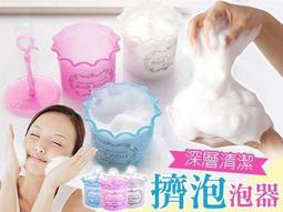 【洗臉神器】迷你潔面儀電動 洗臉機 洗臉器 潔面儀 清洗黑頭美容儀 矽膠電動潔面儀 洗臉器 洗臉神器 USB充電洗臉 歷史價格詳細信息