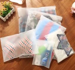 防塵拉鍊袋(A6)【小北百貨】 歷史價格詳細信息