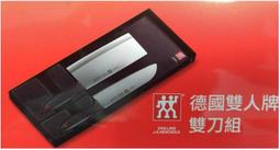 德國雙人大容量電飯鍋商用食堂10升8-15-20-30人官品老式大 歷史價格詳細信息