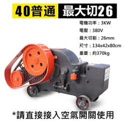 5Cgo【快樂窩】馬克筆噴槍高達手辦模型丙烯上色噴漆噴繪美甲塗料噴塗工具塗裝便攜式套裝彩繪電動噴筆機含稅代購t66773 歷史價格詳細信息