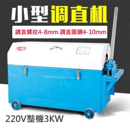 5Cgo【快樂窩】馬克筆噴槍高達手辦模型丙烯上色噴漆噴繪美甲塗料噴塗工具塗裝便攜式套裝彩繪電動噴筆機含稅代購t66773 歷史價格詳細信息