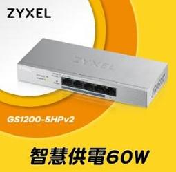 ZyXEL GS-105S V2 5埠 Gigabit 桌上型網路交換器【風和資訊】 歷史價格詳細信息