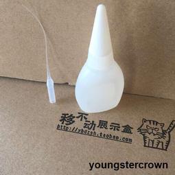 膠水濃度計手持式膠水測量儀手持式膠水分析儀 歷史價格詳細信息