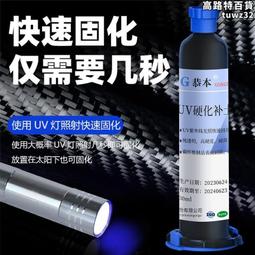 裝修碳巖板護墻板木飾面板碳晶板無縫電視背景墻竹木纖維集成墻板~佳盛百貨 歷史價格詳細信息