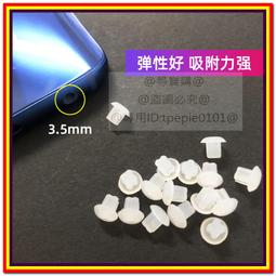 扣式塞頭 22&Oslash; 22mm (HP-22可參考). 歷史價格詳細信息