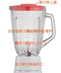 DO嘟嘟DO公司貨 【聖岡UTA-71】 英規T型專用萬國轉換插頭 轉換變頭  歐規 中紐澳 韓國 奧地利 出國必備 歷史價格詳細信息