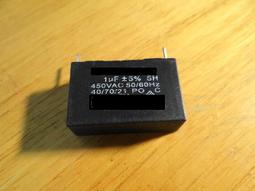 AC450V  3.5UF  冷氣 運轉電容 空調插片電容 啟動電容 空調風扇電容器 歷史價格詳細信息