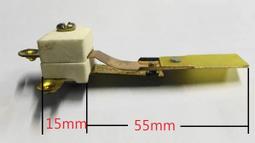 全新電鍋/銀接點開關/接觸開關 價格比較,價格查詢,歷史價格詳細信息