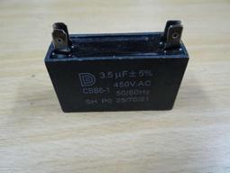 風扇電容 啟動電容  電風扇空調電容器 1UF 450V CBB61 227-05250 歷史價格詳細信息
