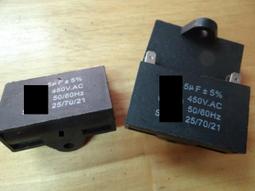 運轉電容   啟動電容 30UF/250V   馬達運轉電容    馬達起動電容 歷史價格詳細信息