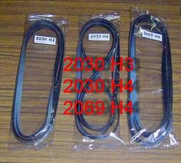 節能創富~洗衣機電容器 65UF/250v 歷史價格詳細信息