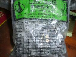 KSS夾線釘 NC-0.5NWE純白色 NC-0.5NBK黑色 纜線固定夾3C2V同軸纜線 CAT5網路線.5對電話線 歷史價格詳細信息