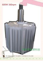 PMG下鄉一角熒光冰玉無3457朦朧王 古玩 老物件 舊藏 -8318 歷史價格詳細信息