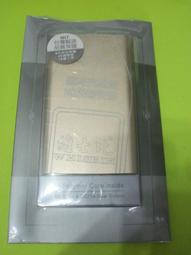 鋁製比例尺15公分（顏色隨機出貨）【金石堂】 歷史價格詳細信息