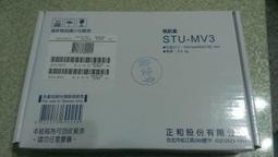 stu 純銅個性網紅男女情侶如意算盤黃銅鈴鐺招財保平安汽車鑰匙扣掛件-欣鑫百貨 歷史價格詳細信息