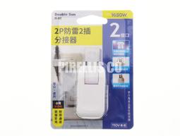 南陽防爆微特電機 低壓防爆電機YBX3系列電動機 南陽防爆 2P 歷史價格詳細信息