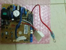 售 6061機械鋁型材 建築工業配件異型材擠壓 歷史價格詳細信息