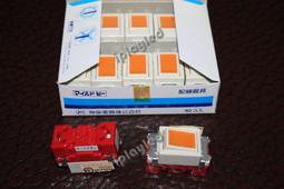 [茶米電玩] 全新副廠 PS3 無線手把 用 Mini USB 充電線, 環保包裝 歷史價格詳細信息