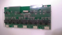 大同 液晶電視 V50R600 零件 燈條 一套兩條 現貨 歷史價格詳細信息