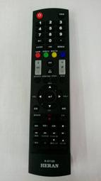 【樂活家電館】【SAMPO聲寶 液晶電視學習型熊貓遙控器-萬用遙控器 RC-322ST 】不同廠牌皆適用 歷史價格詳細信息