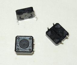 按鍵剝漆雷射打標機  端泵雷射機 各種汽車按鍵 智能家居產品剝漆 歷史價格詳細信息