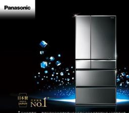 【家電零配件】麵包機 皮帶 同步帶 3M 519 傳動帶 DIY 通用 零件 維修配件 威寶BM1129 御工匠 東菱 歷史價格詳細信息