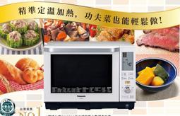 【家電零配件】麵包機 皮帶 同步帶 3M 519 傳動帶 DIY 通用 零件 維修配件 威寶BM1129 御工匠 東菱 歷史價格詳細信息