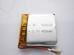 3.7v 955465 5000mah 大容量備用移動電源 充電寶 聚合物 歷史價格詳細信息