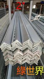 鍍鋅邊帶 發光字邊條廣告字牌鐵皮圍邊帶卷帶材料買它 買它 歷史價格詳細信息