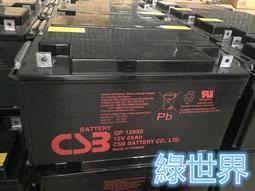 （3/14已售出）【二手功能正常】SHARP夏普21吋全平面映像管電視(CRT)_21C-FX10T 歷史價格詳細信息