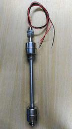 不銹鋼浮球開關雙浮球 球閥 液位 水箱 水池 水塔水位自動控制器 歷史價格詳細信息