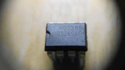 OB2269CP 液晶顯示器配件 貼片八腳 SOP-8 可直拍! 歷史價格詳細信息