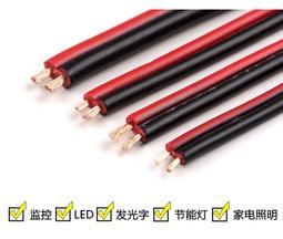 LED黑線櫻桃燈串節日戶外裝飾燈太陽能庭院無極變色彩燈戶外氛圍 歷史價格詳細信息