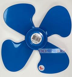 風電葉片航天航空碳纖維布 雙軸三軸正負45度90度 碳纖維軸向布 歷史價格詳細信息