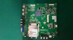 SAMPO 聲寶 EM-55RA15D 腳架 腳座 底座 附螺絲 電視腳架 電視腳座 電視底座 拆機良品 歷史價格詳細信息