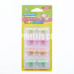 【南陽貿易】水槽 Y 三通 三通接頭 溢水三通 排水三通 排水管 水槽配件 流理台 歷史價格詳細信息