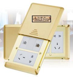 配套電源模組優質散熱片 散熱器 11*11*5.5MM 帶固定膠(I2A4) 188-05873 歷史價格詳細信息