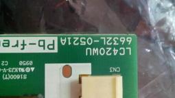 Esonic  原廠 DVD 遙控器 RM-612 遙控器 歷史價格詳細信息