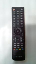 A46(維修零件 大同電鍋零件)《同原廠製造》大同電鍋 240度 溫度保險絲 組 歷史價格詳細信息