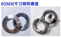 一組兩片 自動歸位鉸鏈 直線微調型4’’ 自動回復鉸鏈 不鏽鋼 插心後鈕 歷史價格詳細信息