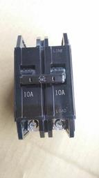 NFB 延伸銅排-配電盤用、開關箱用 歷史價格詳細信息