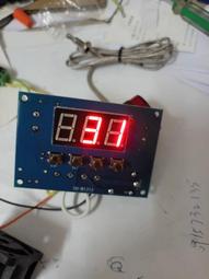 高溫型 ZDLP-40P 304/CF8不鏽鋼電動調節閥 DN20不鏽鋼電動調節閥 歷史價格詳細信息