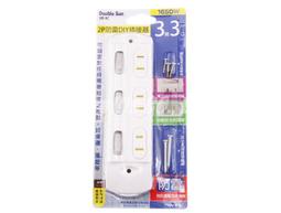 【南陽貿易】成電 安全防塵 插座安全護套 TC-2001 四色 8入 插座保護蓋 2P插座用 多重安全設計 公司貨 歷史價格詳細信息