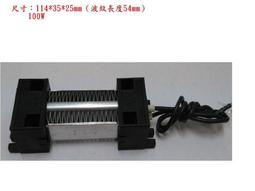 DC12V-24V無刷馬達控制器 大功率無刷馬達驅動器800W 35A 歷史價格詳細信息