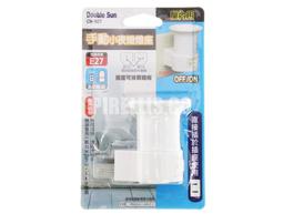 【南陽貿易】成電 安全防塵 插座安全護套 TC-2001 四色 8入 插座保護蓋 2P插座用 多重安全設計 公司貨 歷史價格詳細信息