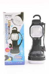 SPARK快樂家 USB太陽能充插兩用式多功能萬用燈C066 歷史價格詳細信息