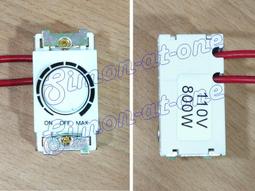 可調整微霧噴頭四分外牙噴霧角度360度10個一包 歷史價格詳細信息