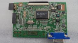 X1632 近代民族浩氣詩詞選註 臺灣省教育廳編審委員會 民國45 歷史價格詳細信息