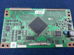 (面交少500)MSI微星 Radeon RX 6800 XT GAMING X TRIO 16G魔龍 歷史價格詳細信息